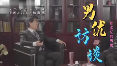 《天美传媒》超清免费在线观看